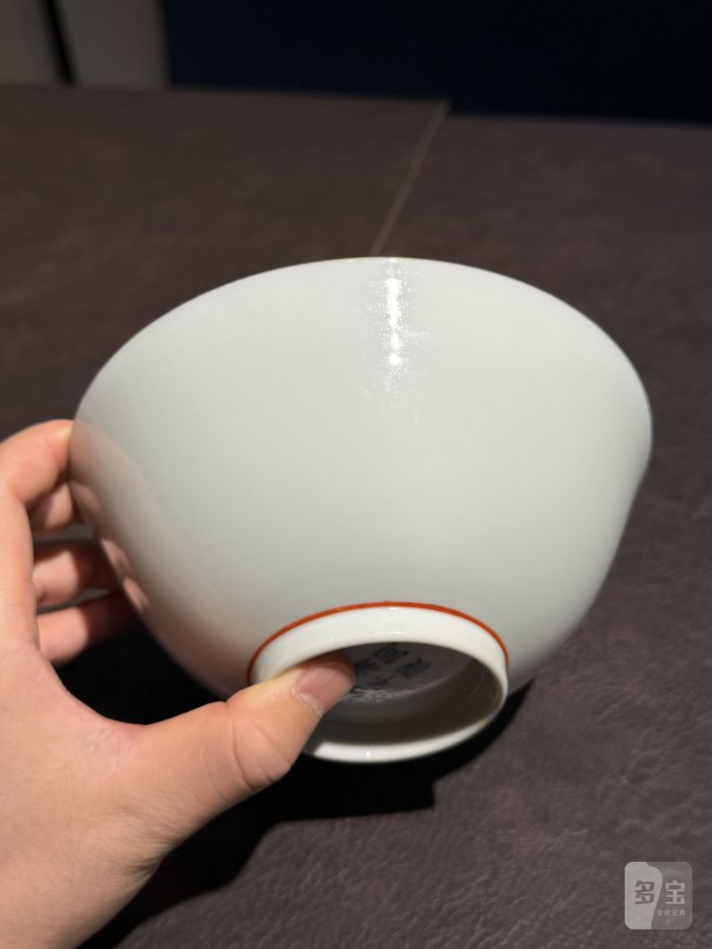 清同治 白釉描金“金镶玉”碗 - 图3